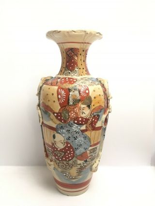 Antique Japanese Satsuma Vase Decorated With Figures Hand Made Painted Signed