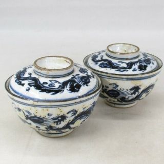 A367: Chinese Covered Bowl Of Old Blue - And - White Porcelain With Dragon Painting