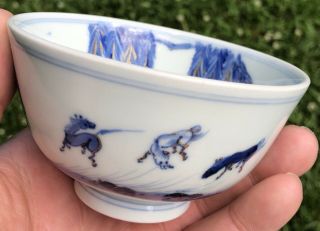 A Rare Antique Chinese Blue White Kangxi Style Porcelain Tea Cup Horses
