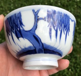 A Rare Antique Chinese Blue White Kangxi Style Porcelain Tea Cup Horses 5