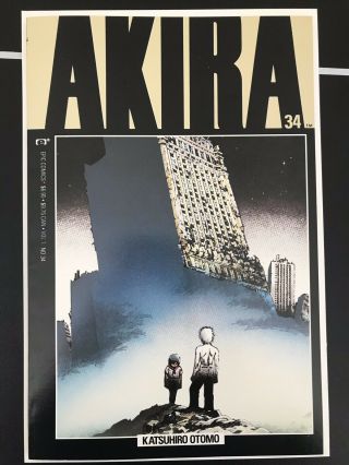 Akira 34 Katsuhiro Otomo Neotokyo Manga