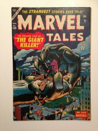 Marvel Tales 130,  Fine -,  Unrestored,  See Shipp.  Costs For Mult.  Wins In Descr.