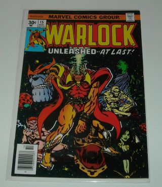Hi Grade Key 1976 Marvel Adam Warlock 15 Last Issue Thanos Gamora Below Guide