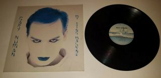 Gary Numan - My Dying Machine - Rare 12 " Single On Polarvox Label (finland)