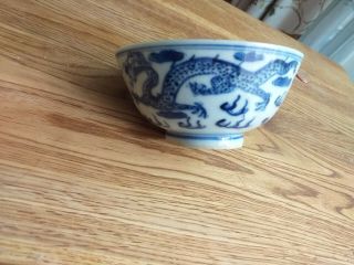 Antique Small Chinese Hand Painted Blue & White Tea Bowl Cup Dragon Design
