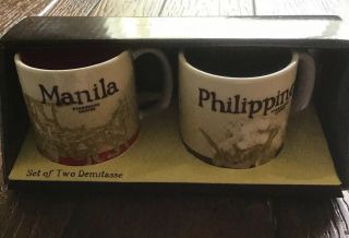 Nib Starbucks Manila - Philippines 3 - Oz Demitasse Set Of 2 And Vhtf