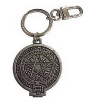 Hellsing Metal Pentagram Key Chain Keychain Anime Manga