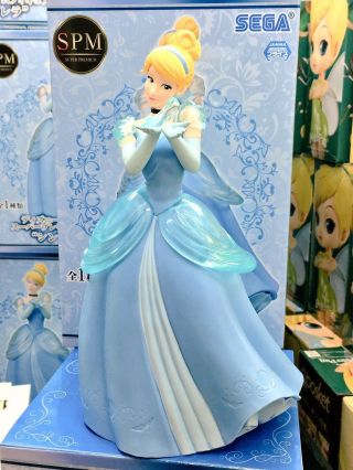 Sega Prize Disney Princess SPM Premium Figure Cinderella Glass Slipper 3