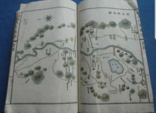 ANTIQUE JAPANESE WOODBLOCK PRINT BOOK NIHON GAISHI BOOK OF MAPS WITH KOREA 3