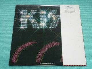 KISS LP S/T Self Title Victor 1st Press Japan VIP - 6326 w/OBI,  Re - Order Sheet 3