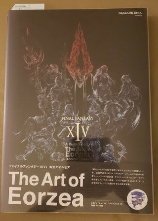 Final Fantasy Xiv A Realm Reborn The Art Of Eorzea Another Dawn Book Ffxiv