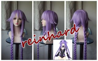Hyperdimension Neptunia Victory - Purple Heart Cosplay Anime Wig