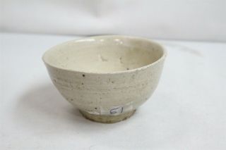 Old Korean Tortured Bottom Rough Inside Grey Yi Dynasty Pottery Tea Bowl 61