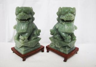 Jade Foo Dogs With Wooden Stands,  Hand Carved Set Of 2 Book Ends