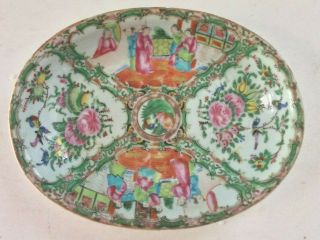 Antique 19th Century Chinese Famille Rose Serving Bowl