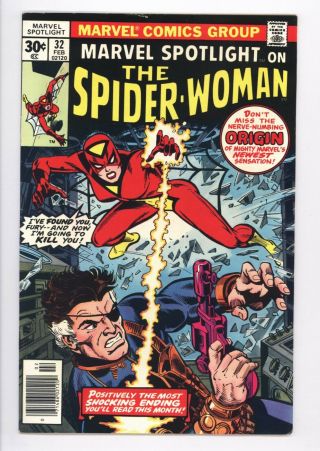 Marvel Spotlight 32 Vol 1 1st App Of The Spider - Woman