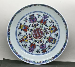 Stunning Antique Chinese Hand Painted Doucai 斗彩 Porcelain Plate Stamp On Base