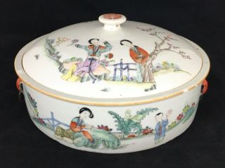 Antique Chinese Porcelain Bowl Or Pot W/ Cover & Wire Handles,  Hand Painted