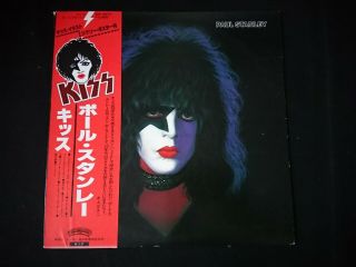 KISS - PAUL STANLEY - JAPAN LP vinyl OBI POSTER VIP - 6577 2
