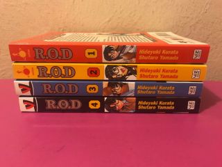 R.  O.  D.  (Read or Die) : Volumes 1 - 4 Manga Viz Media by Hideyuki Kurata EX 5