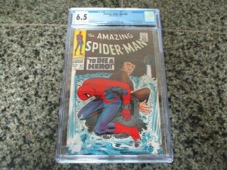 Spider - Man 52 Cgc 6.  5 Ow - W Pages (september 1967 Marvel)