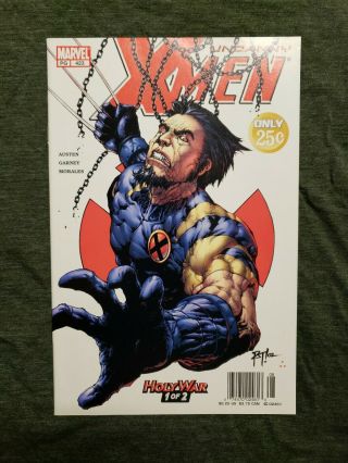 The Uncanny X - Men 423 Variant (jul 2003,  Marvel)