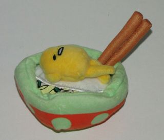 Gund Sanrio Gudetama Lazy Egg Noodle Bowl W/ Chopsticks Stuffed Plush,  4.  5 "