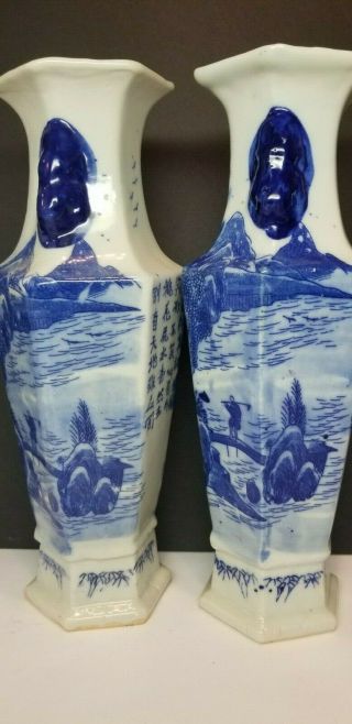 Antique Vtg Chinese Blue & White Porcelain Vases with Caligraphy 9 - 3/8 