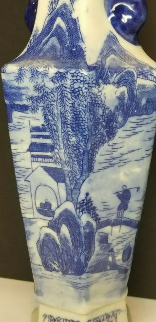 Antique Vtg Chinese Blue & White Porcelain Vases with Caligraphy 9 - 3/8 