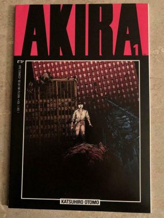 Akira 1 1st Print Nm 9.  6,  1988 Otomo Epic / Marvel Movie Dicaprio Very Hi Grade