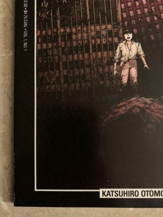 Akira 1 1st Print NM 9.  6,  1988 Otomo Epic / Marvel MOVIE DiCaprio very hi grade 3