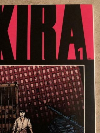 Akira 1 1st Print NM 9.  6,  1988 Otomo Epic / Marvel MOVIE DiCaprio very hi grade 4