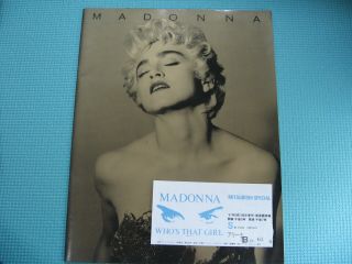 Madonna Who 