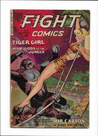 Fight Comics 73 [1951 Gd] " War - Gods Of The Jungle " Fiction House
