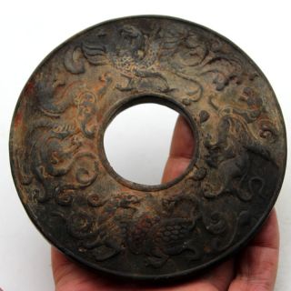 Antique China Han Dynasty Meteorit Jade Relief Bird Beast Design Disk Yubi 4.  7 "