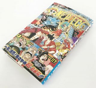Shuei - Sha Japanese Comic Book One Piece Vol.  92 4088817583