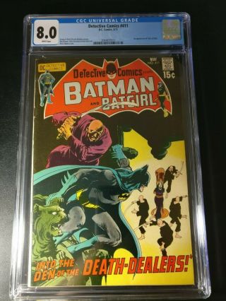 1971 Dc Batman Detective Comics 411 Cgc 8.  0 Wp 1st Appearance Of Talia Al - Ghul