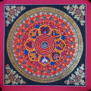 Rare Masterpiece Handpainted Tibetan Mantra Mandala Thangka Painting Chinese 32