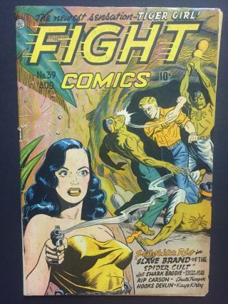 1945 Fight Comics 39 Vg/fn Matt Baker Bondage/headlight/good Tiger Girl Art
