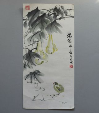 Vintage Chinese Painting On Paper 20th Century Chick And Fruit Calligraphy