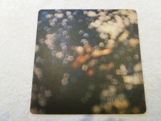 Pink Floyd - Obscured By Clouds - Vinyl Lp 1st Pressing.  Near