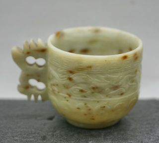 Exquisite Antique Chinese Hand Crafted Jade Stone Dragon Cup Circa 1920s
