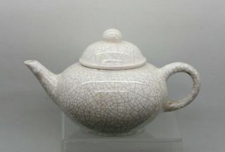 Fantastic Antique Chinese Ge Ware 哥窑 Crackle Glaze Porcelain Teapot Circa 1900s