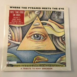 Various - Where The Pyramid Meets The Eye A Tribute To Roky Erickson (2lp) Rsd17