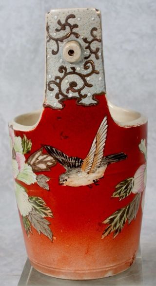 Antique Japanese Satsuma Bird Flower Porcelain Bamboo Handled Basket Signed