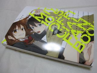 W/tracking 7 - 14 Days To Usa.  Horimiya Official Fanbook Vol.  10.  5 Japan Manga