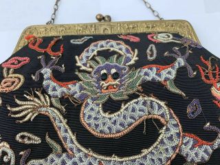 Unique Antique Qing Dynasty Chinese Silk Double Sided Peking Dragon Coin Purse 2