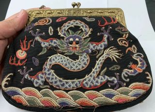 Unique Antique Qing Dynasty Chinese Silk Double Sided Peking Dragon Coin Purse 5
