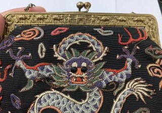 Unique Antique Qing Dynasty Chinese Silk Double Sided Peking Dragon Coin Purse 6