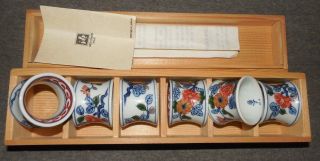 Japanese Imari Porcelain Arita Gen - Emon Kiln Napkin Rings Set Of 6